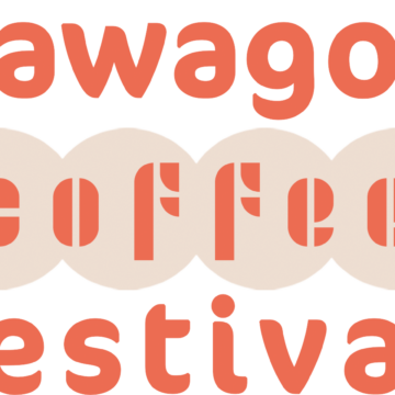 川越コーヒーフェスティバル2018 夏