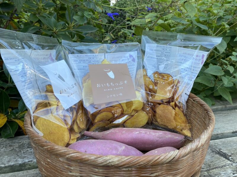 【新発売】待望の第三弾！「おいもちっぷす シナモン味」新登場