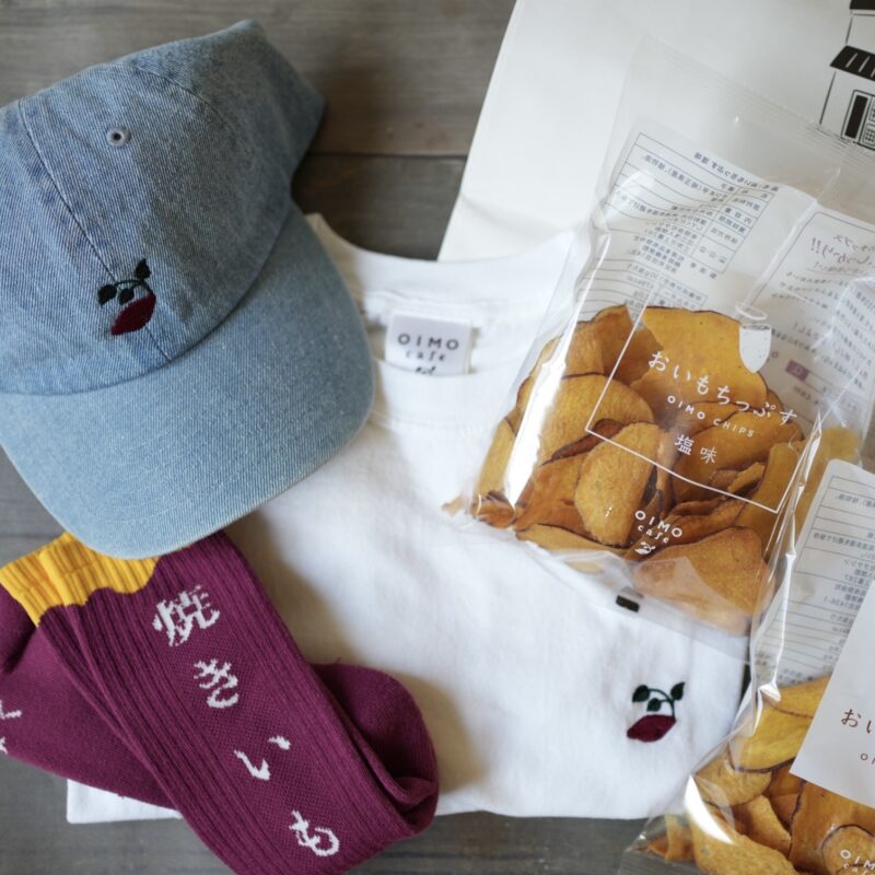 【出店情報】やきいもフェス IN HANSHIN