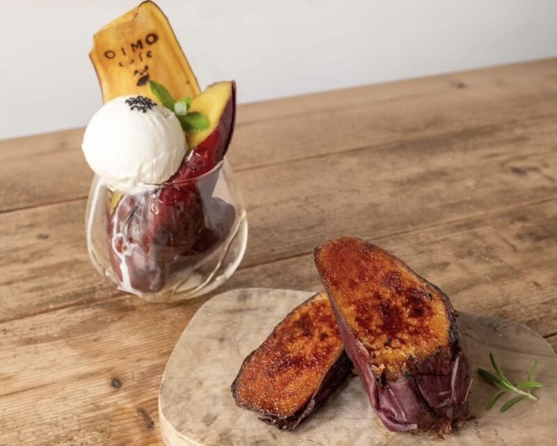 【上富店】冷やし焼き芋 販売休止のお知らせ