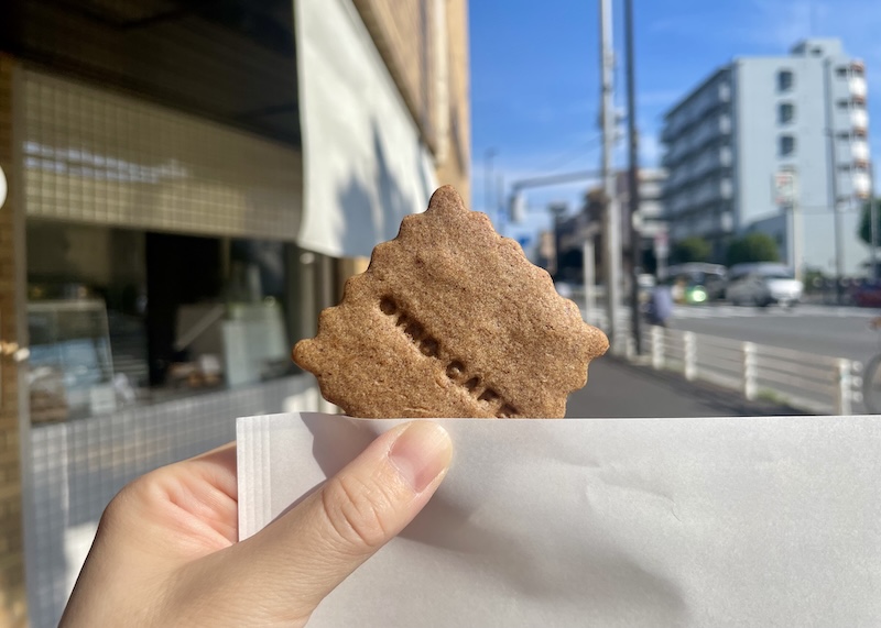 【碑文谷店】おいものクッキーのご紹介